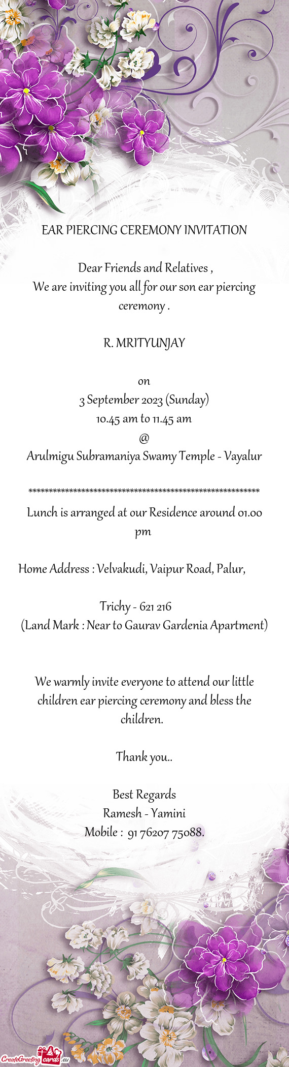 Arulmigu Subramaniya Swamy Temple - Vayalur