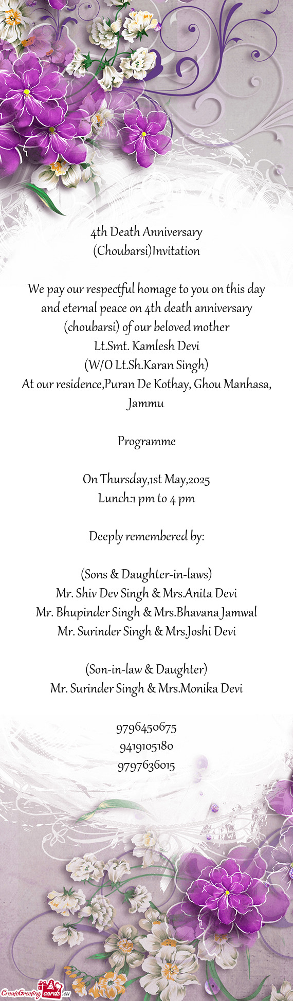 At our residence,Puran De Kothay, Ghou Manhasa, Jammu