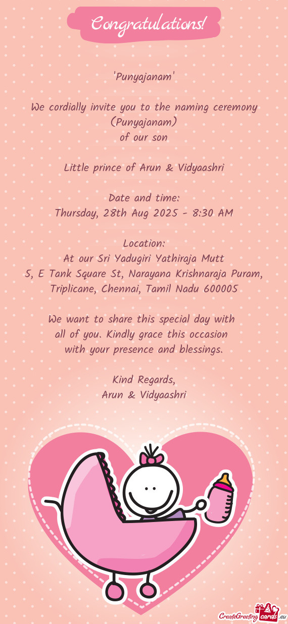 At our Sri Yadugiri Yathiraja Mutt