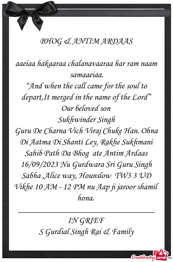 Ate Antim Ardaas 16/09/2023 Nu Gurdwara Sri Guru Singh Sabha ,Alice way, Hounslow TW3 3 UD Vikhe 1