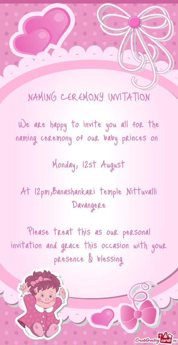 Banashankari temple Nittuvalli Davangere
 
 Please treat this as our personal invitation and grace t