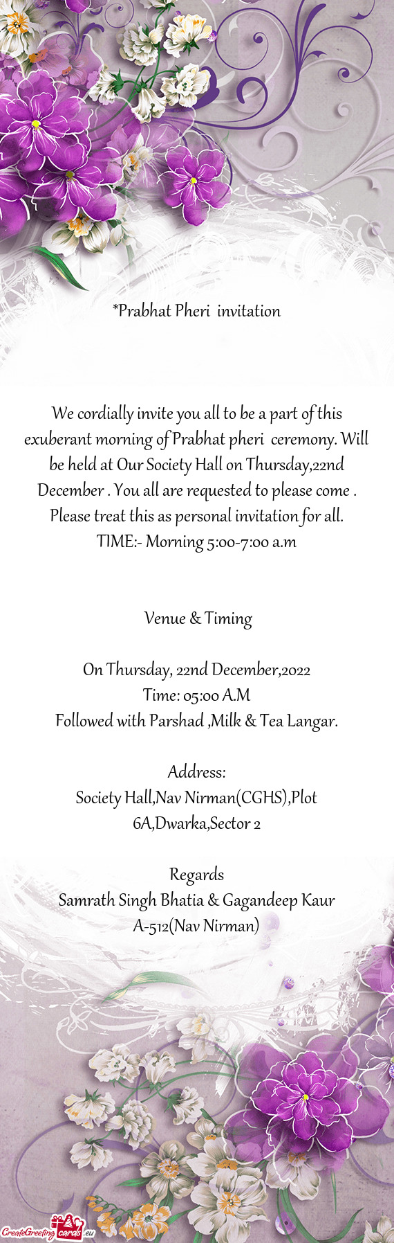 Be held at Our Society Hall on Thursday,22nd December . You all are requested to please come