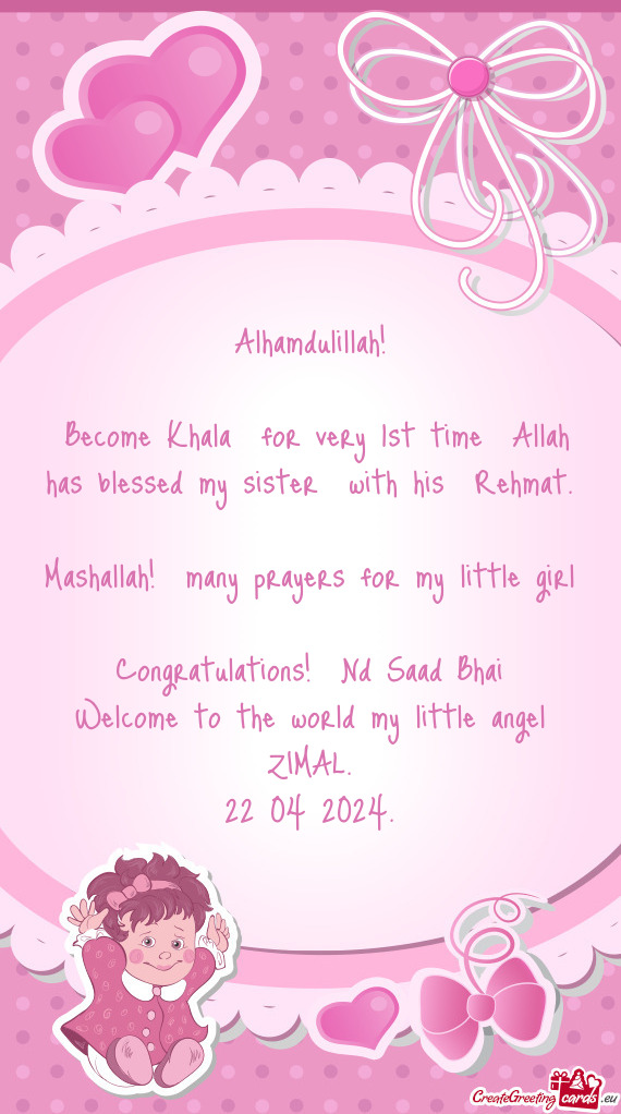 Become Khala for very 1st time Allah has blessed my sister with his Rehmat