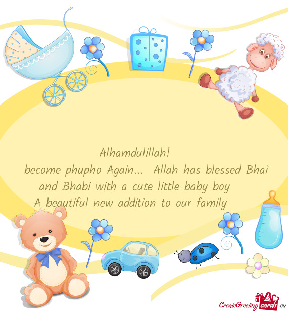 Become phupho Again... Allah has blessed Bhai and Bhabi with a cute little baby boy👶🍼