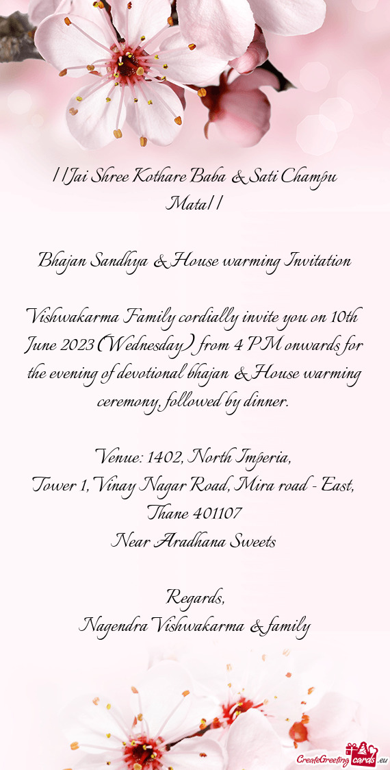 Bhajan Sandhya & House warming Invitation
