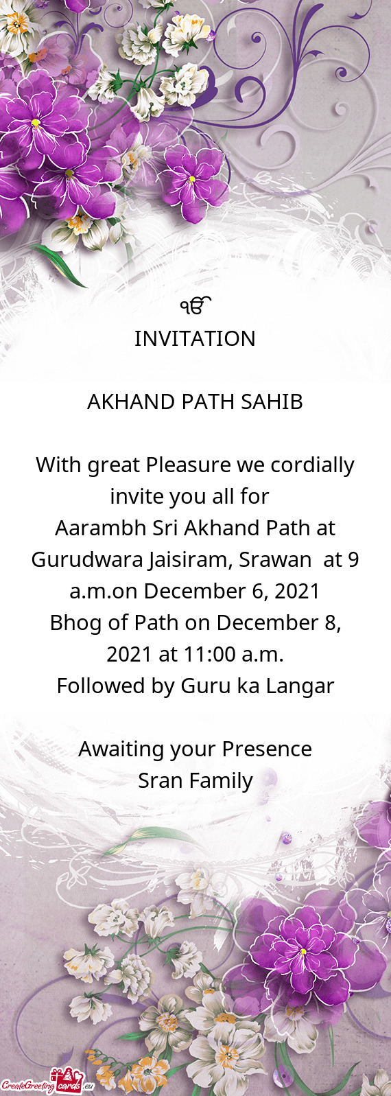 Bhog of Path on December 8, 2021 at 11:00 a.m