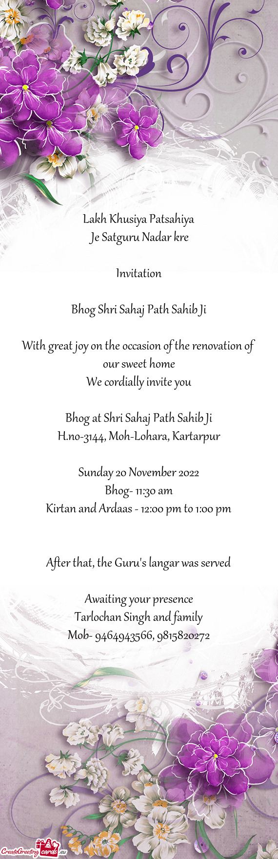 Bhog Shri Sahaj Path Sahib Ji