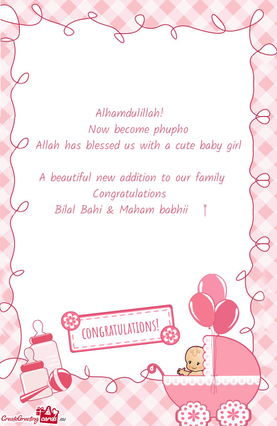 Bilal Bahi & Maham babhii❤️‍🩹🥰