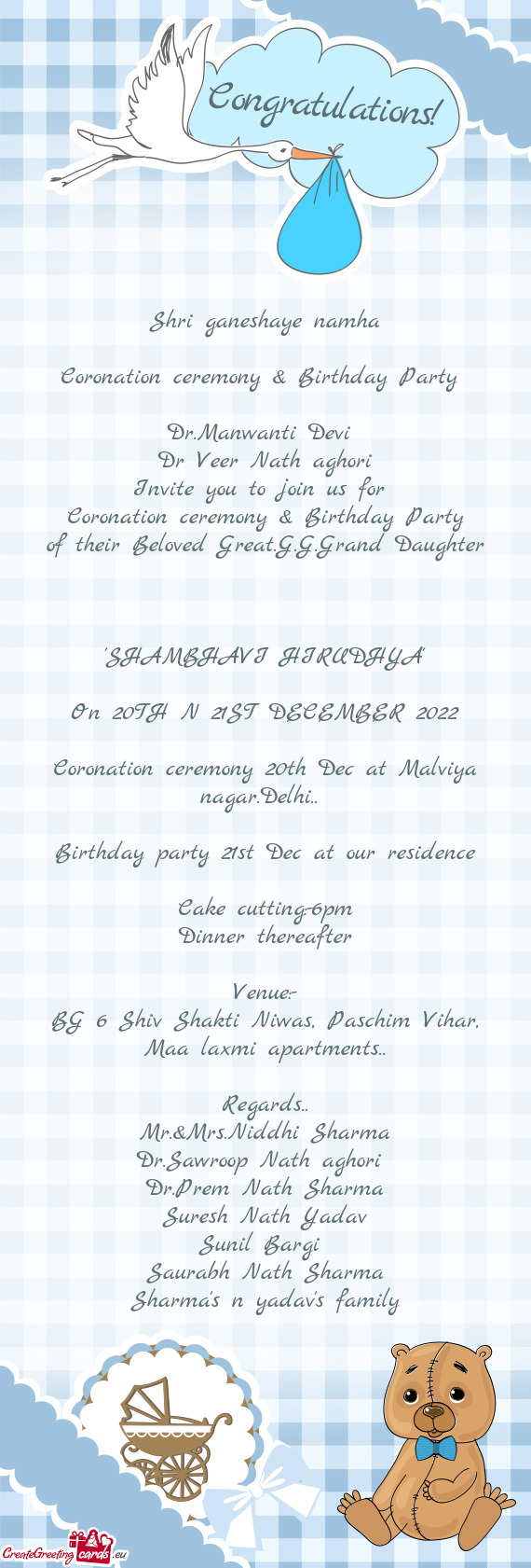 Birthday party 21st Dec at our residence