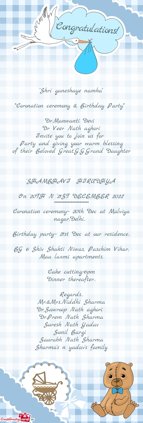 Birthday party-- 21st Dec at our residence