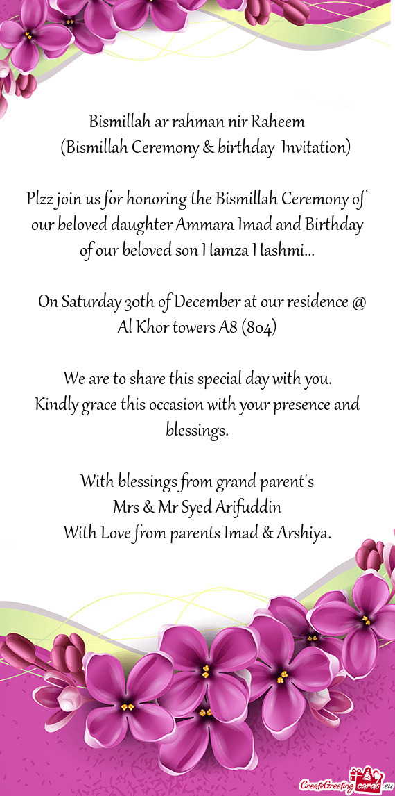 (Bismillah Ceremony & birthday Invitation)