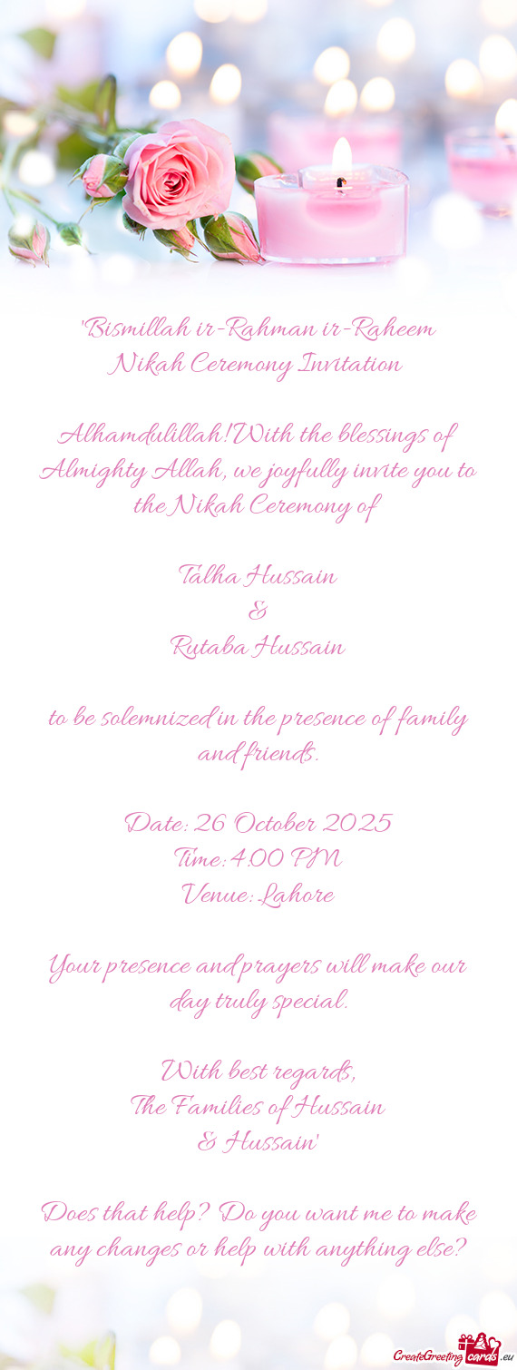 "Bismillah ir-Rahman ir-Raheem