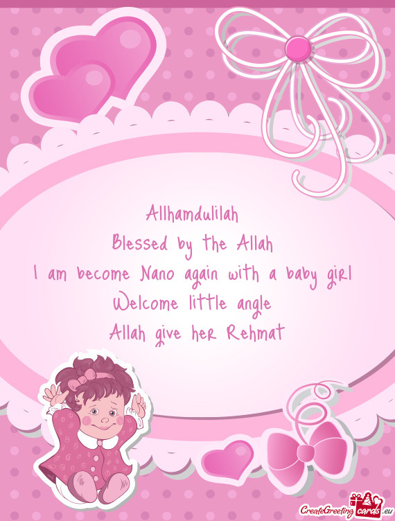 Blessed by the Allah