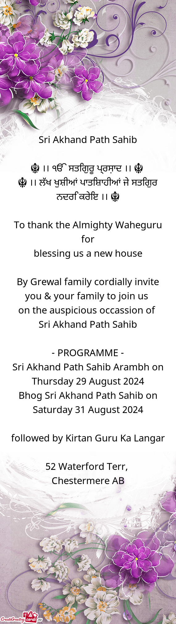 By Grewal family cordially invite you & your family to join us