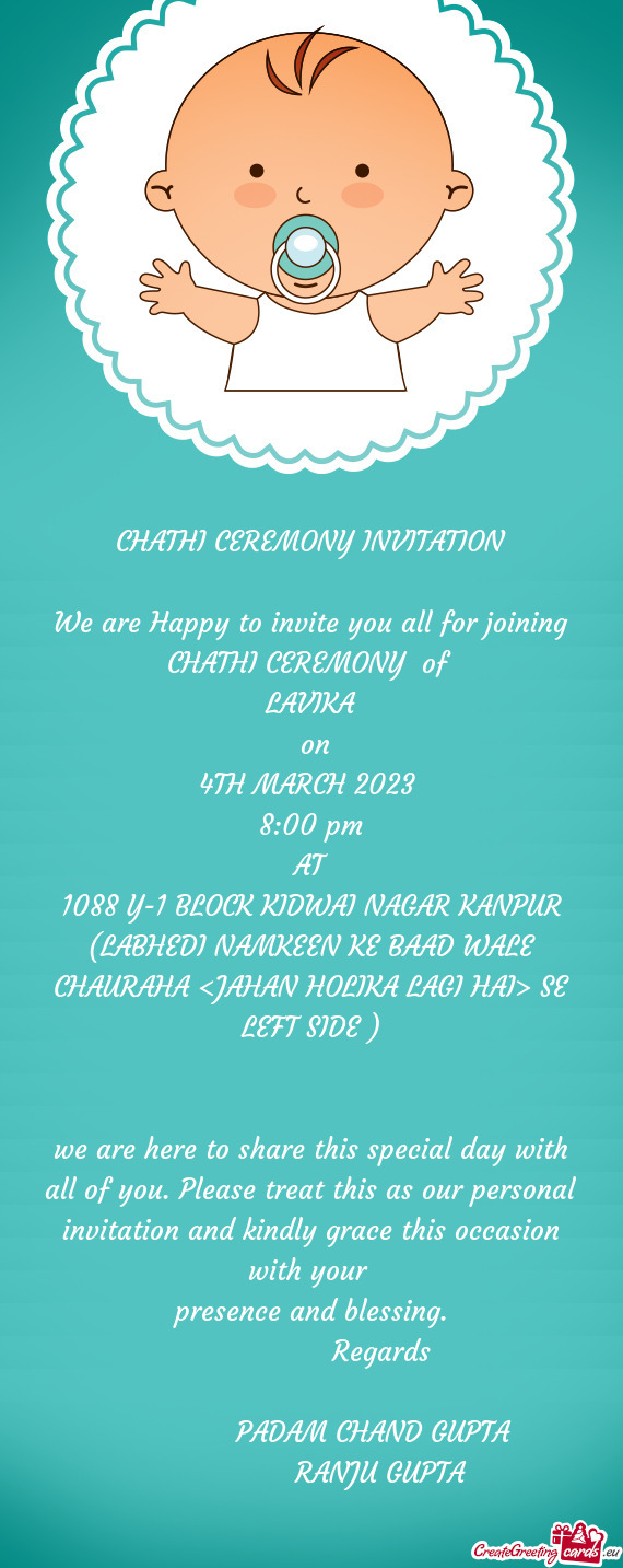 CHATHI CEREMONY INVITATION