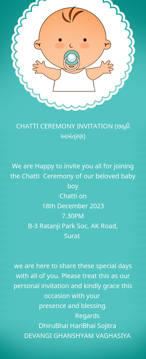 CHATTI CEREMONY INVITATION (છઠ્ઠી આમંત્રણ)