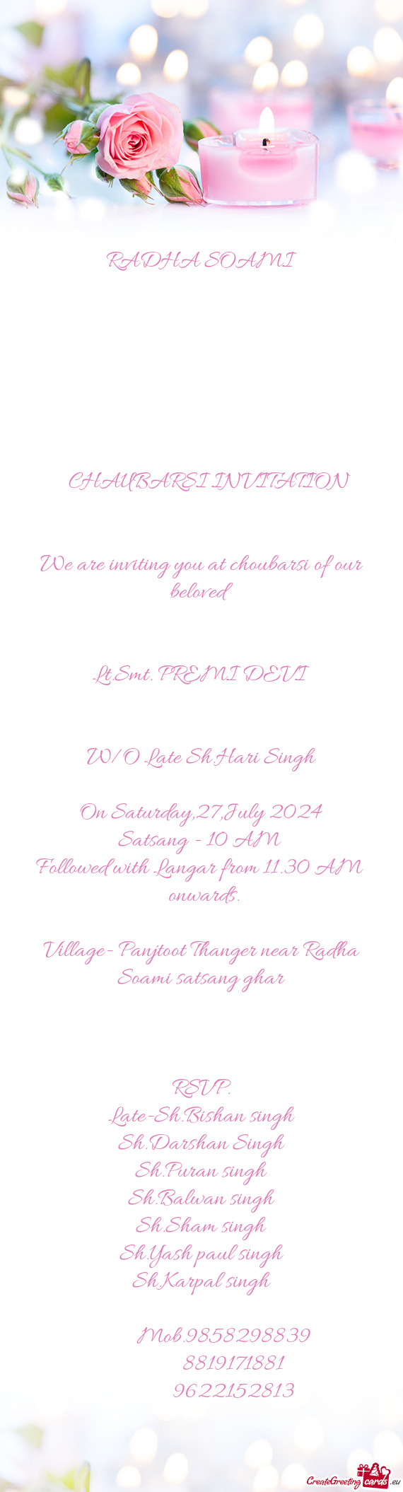 CHAUBARSI INVITATION