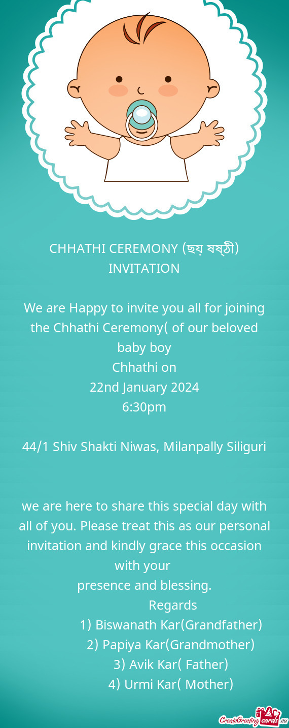CHHATHI CEREMONY (ছয় ষষ্ঠী) INVITATION