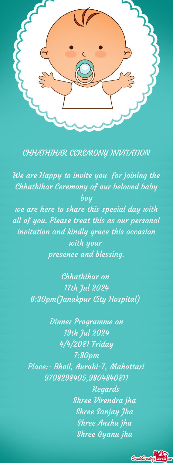 Chhathihar on