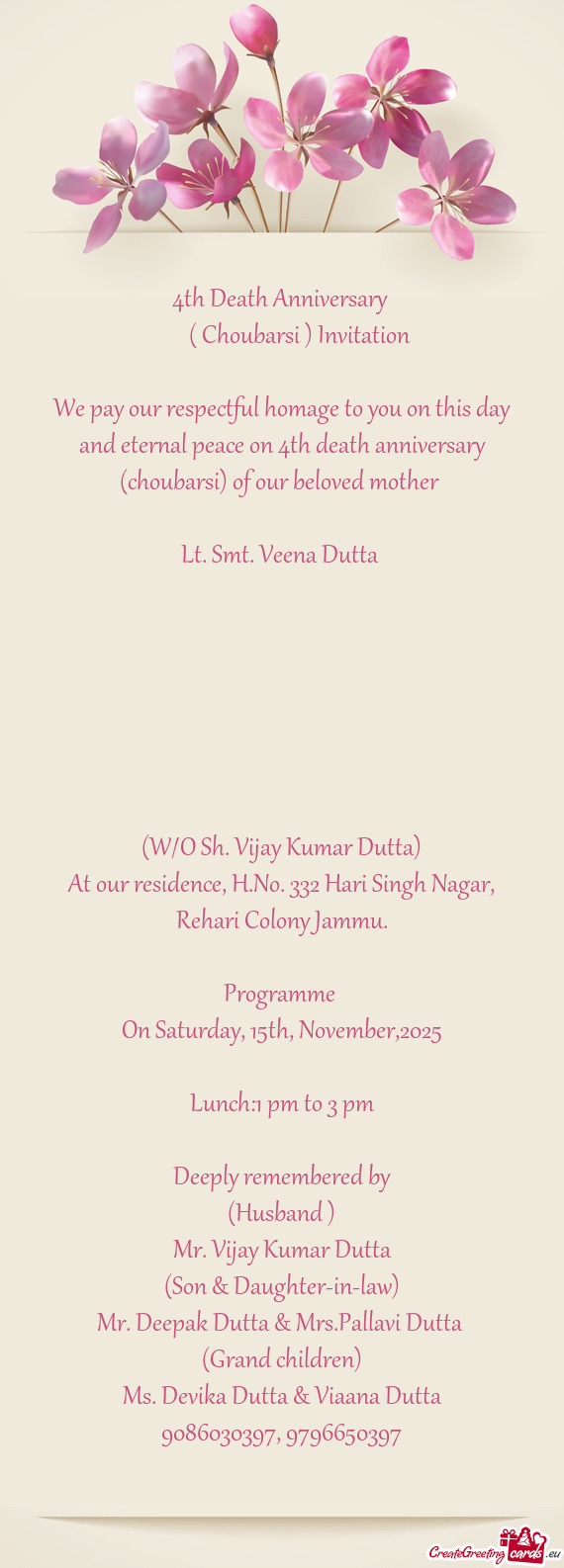 ( Choubarsi ) Invitation