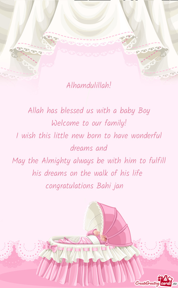 Congratulations Bahi jan ❤