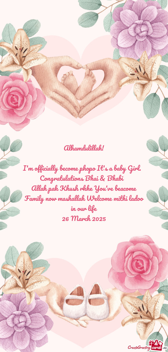 Congratulations Bhai & Bhabi 🫂