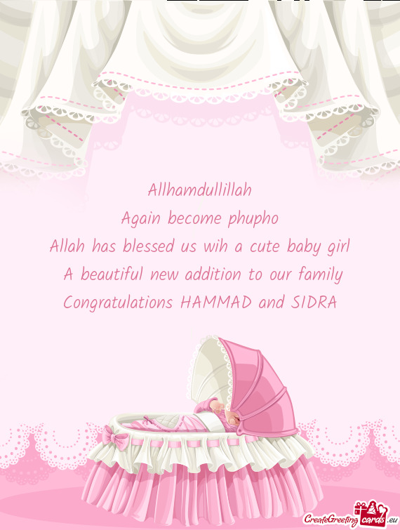 Congratulations HAMMAD and SIDRA