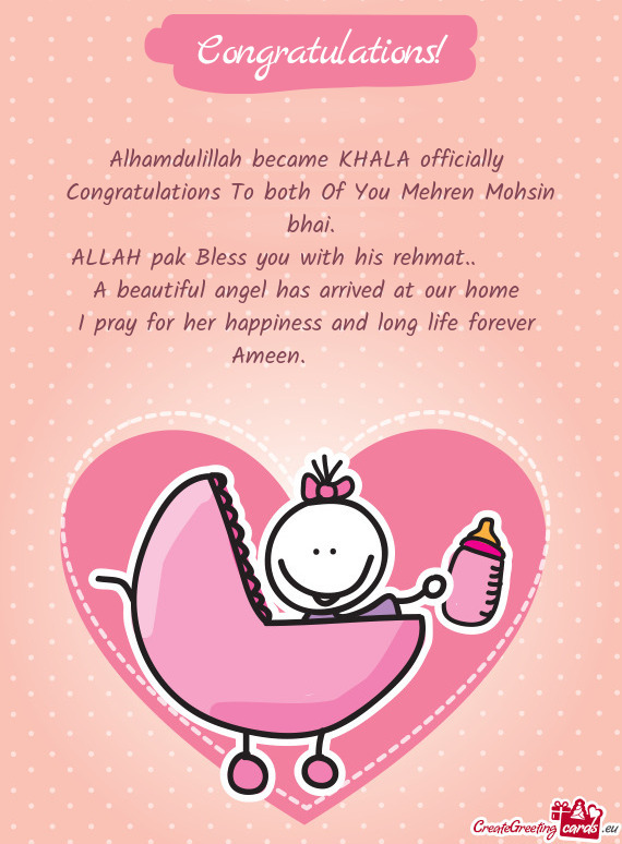 Congratulations To both Of You Mehren Mohsin bhai