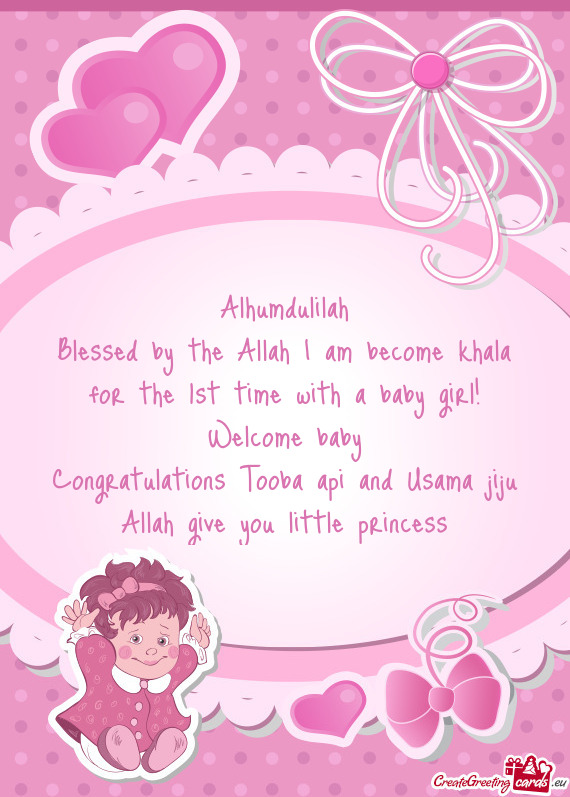 Congratulations Tooba api and Usama jiju Allah give you little princess