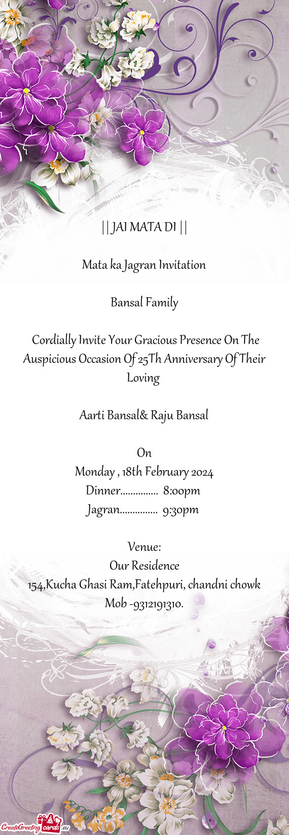 Cordially Invite Your Gracious Presence On The Auspicious Occasion Of 25Th Anniversary Of Their Lov