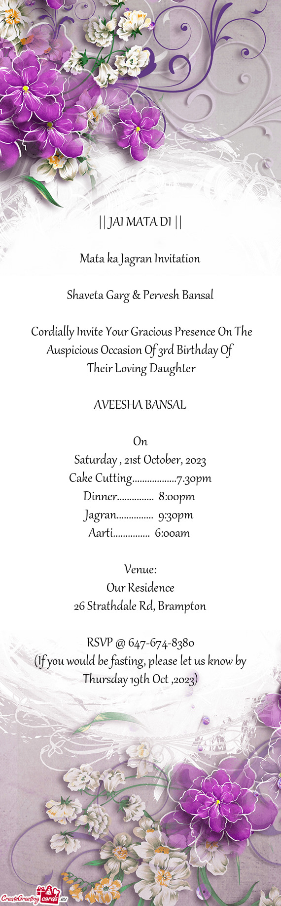 Cordially Invite Your Gracious Presence On The Auspicious Occasion Of 3rd Birthday Of