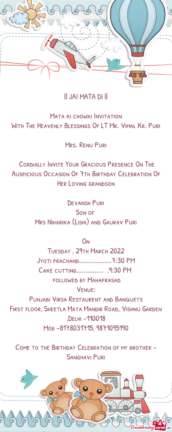 Cordially Invite Your Gracious Presence On The Auspicious Occasion Of 7th Birthday Celebration Of H