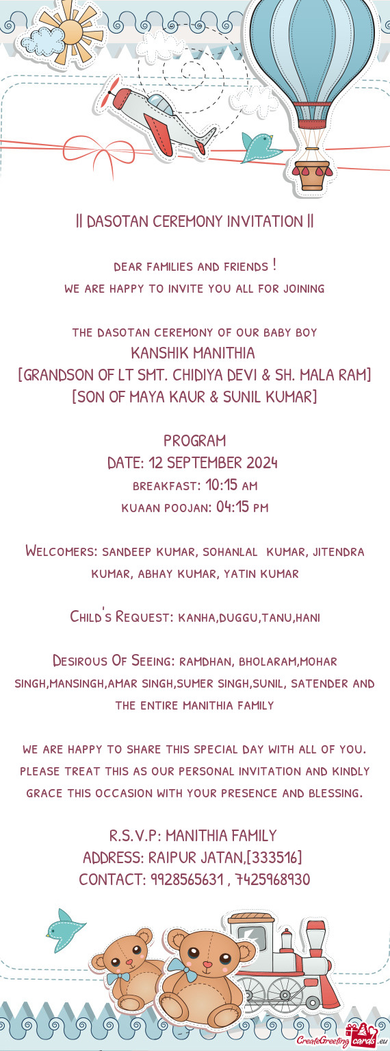 || DASOTAN CEREMONY INVITATION ||