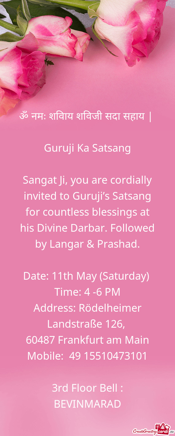 Date: 11th May (Saturday)