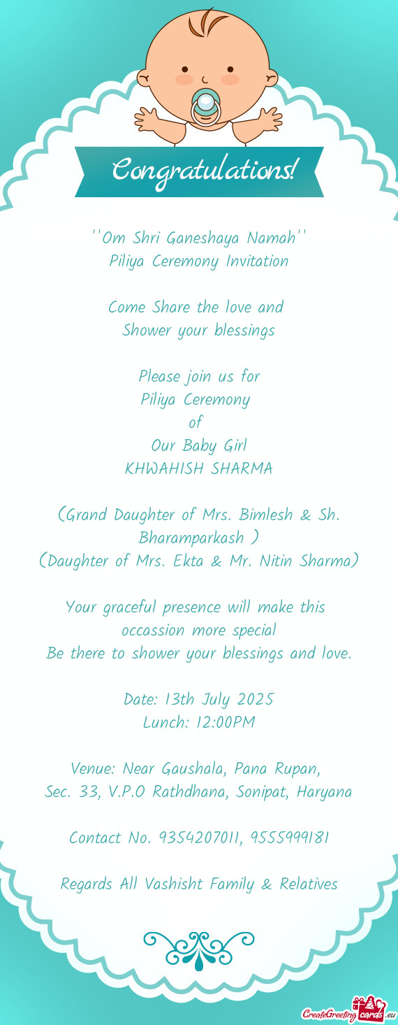 Date: 13th July 2025