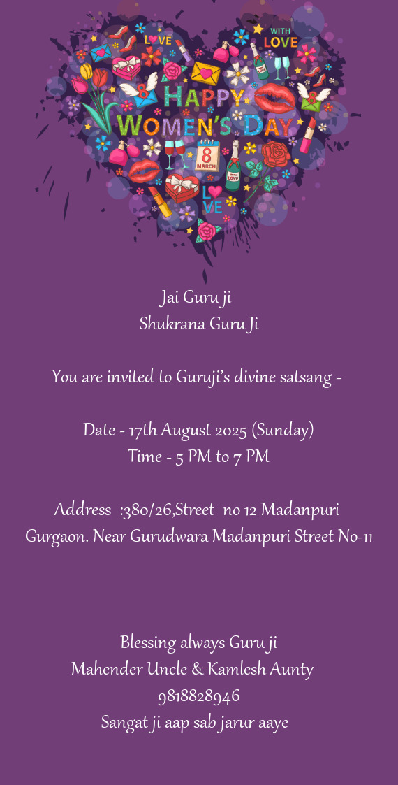 Date - 17th August 2025 (Sunday)