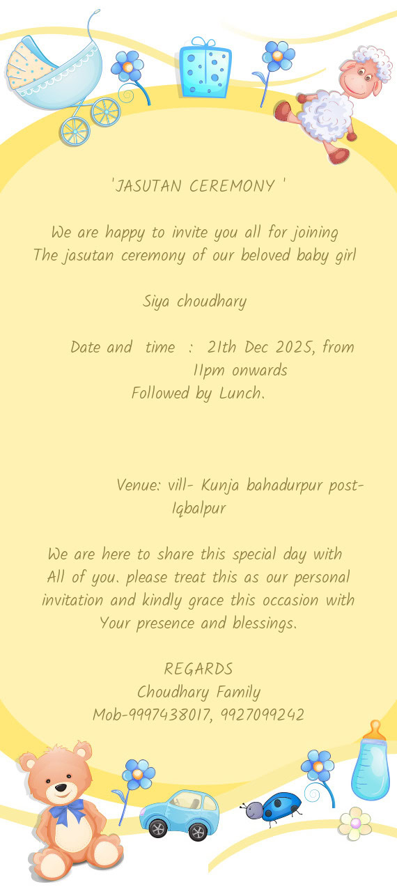 Date and time : 21th Dec 2025, from