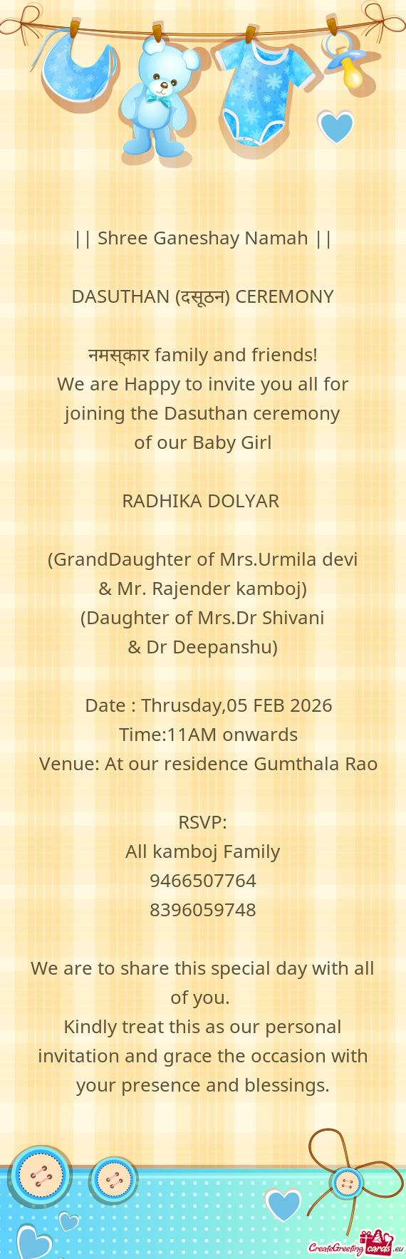 (Daughter of Mrs.Dr Shivani