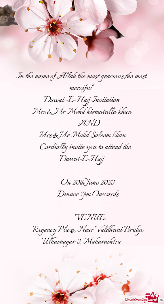 Dawat -E-Hajj Invitation
