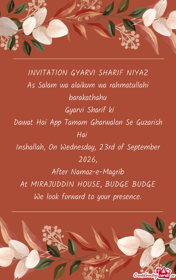 Dawat Hai App Tamam Gharwalon Se Guzarish Hai