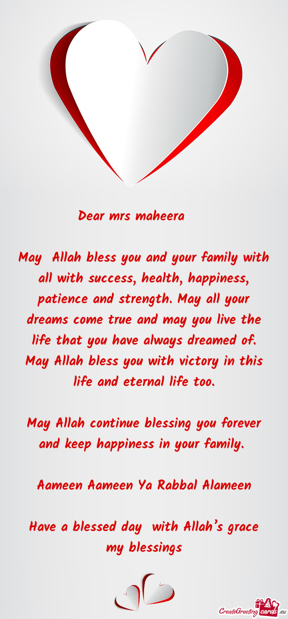 Dear mrs maheera ❤️