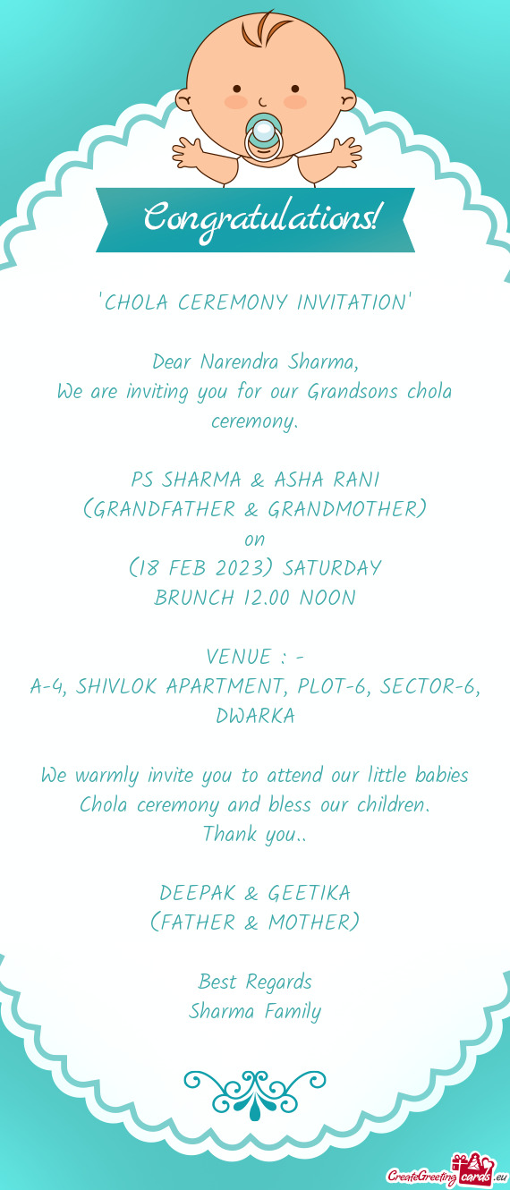 Dear Narendra Sharma