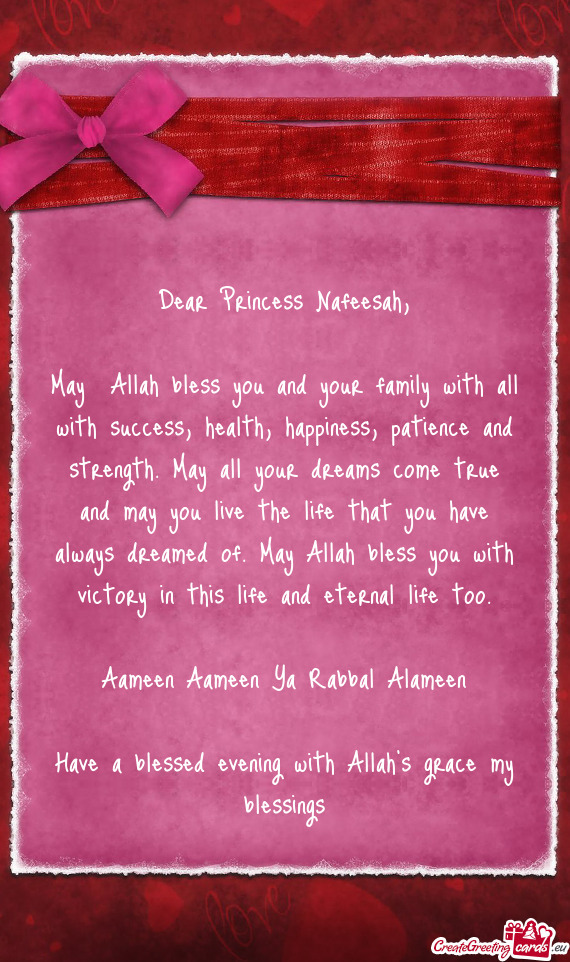 Dear Princess Nafeesah