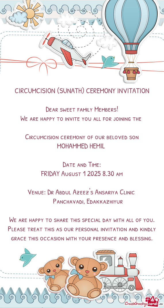 Dear sweet family Members