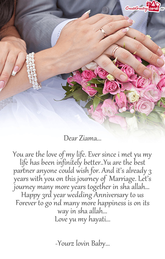 Dear Ziama