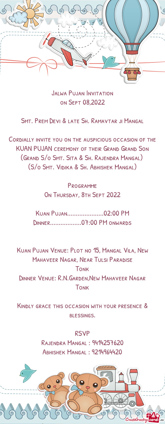 Dinner Venue: R.N.Garden,New Mahaveer Nagar