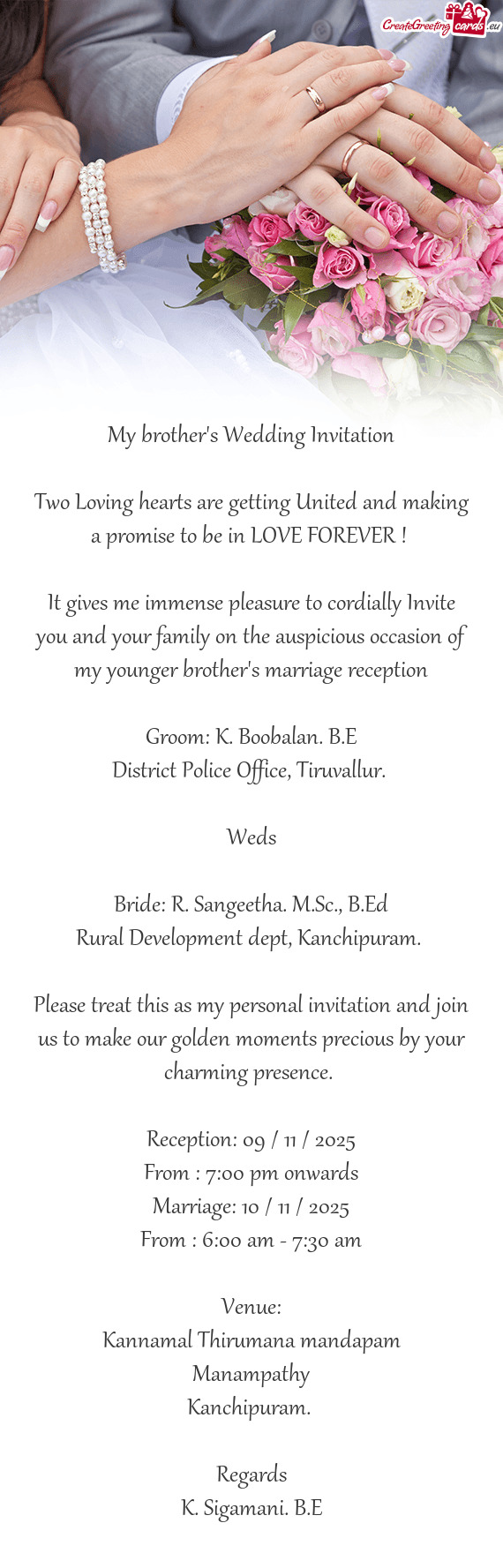 District Police Office, Tiruvallur