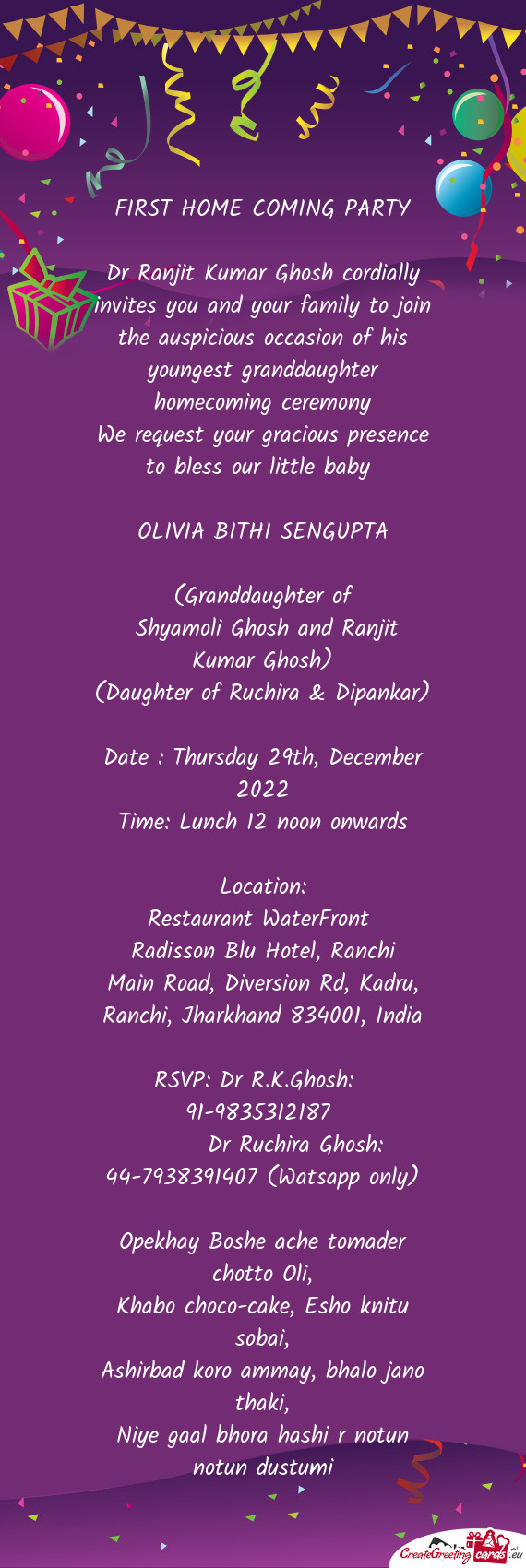 Dr Ranjit Kumar Ghosh cordially invites you and your family to join the auspicious occasion of his y