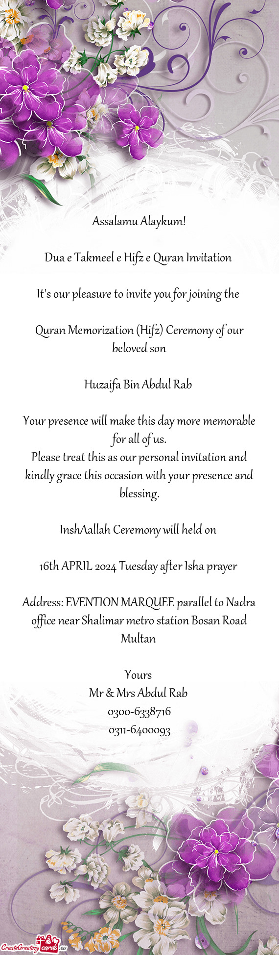 Dua e Takmeel e Hifz e Quran Invitation