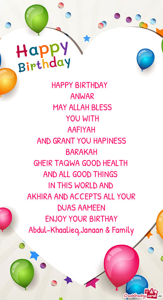 DUAS AAMEEN